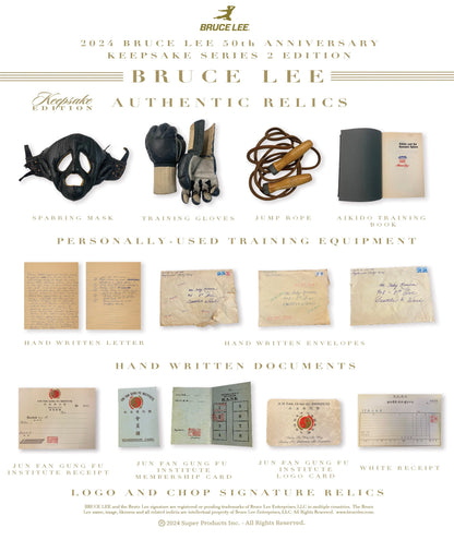 2025 - 2024 Bruce Lee 50th Anniversary Keepsake Series 2 Edition